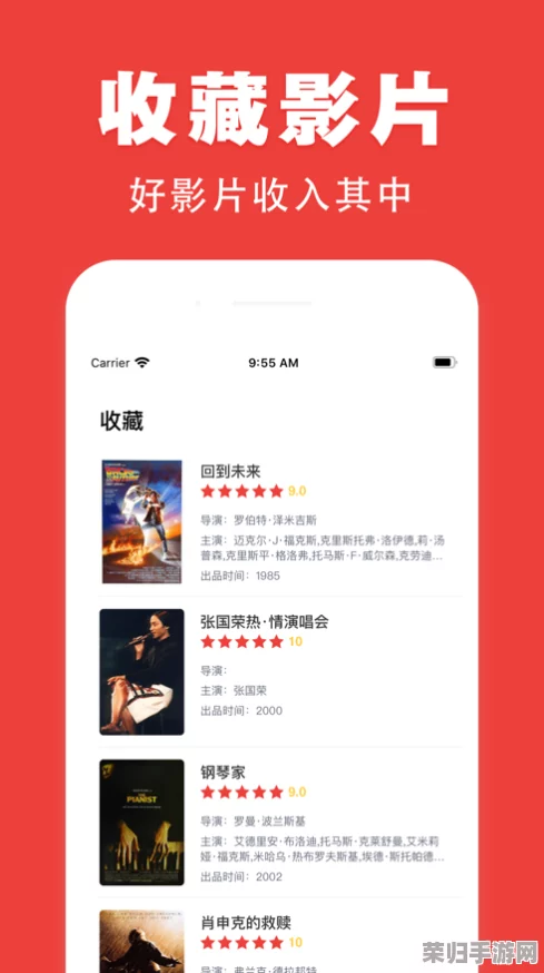 蜜桃传媒：打造内容精品，引领行业潮流，深度解读时事热点和文化趋势