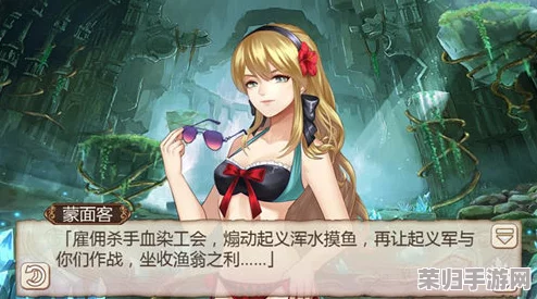 姬魔恋战纪：交织校园日常的奇幻爱恋篇章，青春与魔法共舞