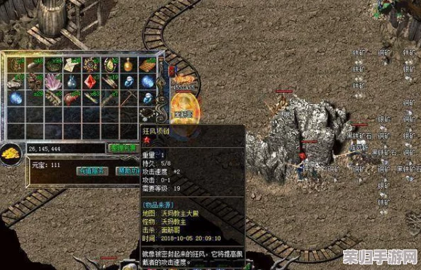解锁热血传奇隐藏篇章：业火秘境开启全攻略与探索技巧深度剖析