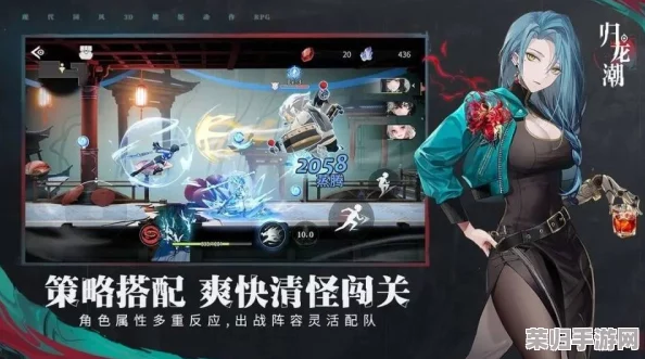 归龙潮尘嚣：高效进阶策略，技能优化升级顺序全面指南