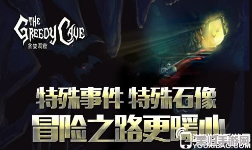 多人高HP系统古代：绝对让你欲罢不能的游戏体验
