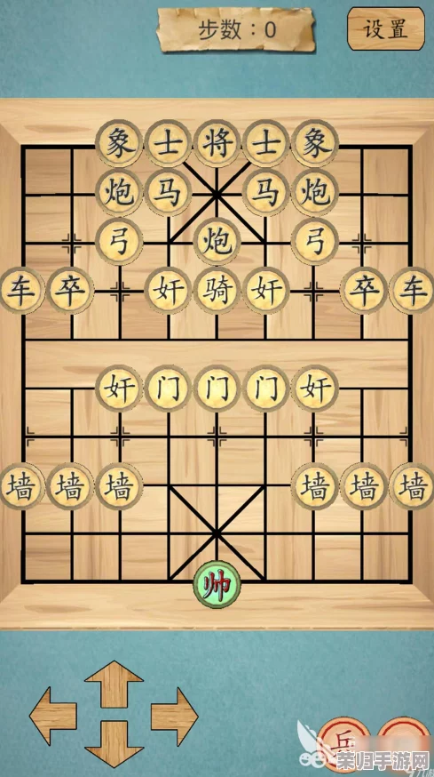 2024年度热门双人象棋对战游戏精选：排行榜全览，顶尖策略对决尽在此列！