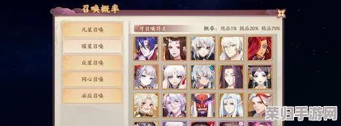 云梦四时歌：顶级群攻符灵大比拼，AOE伤害王者排行与搭配策略全览