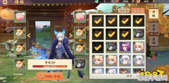 云梦四时歌策略深探：双拉阵容高效搭配指南，精选符灵构建制胜组合方案
