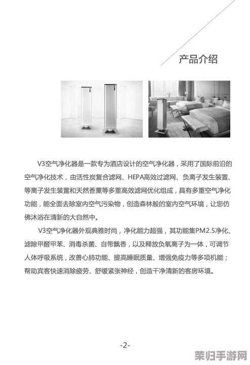 XXXXXL18每19D：性能卓越，设计独特，让人爱不释手的完美选择