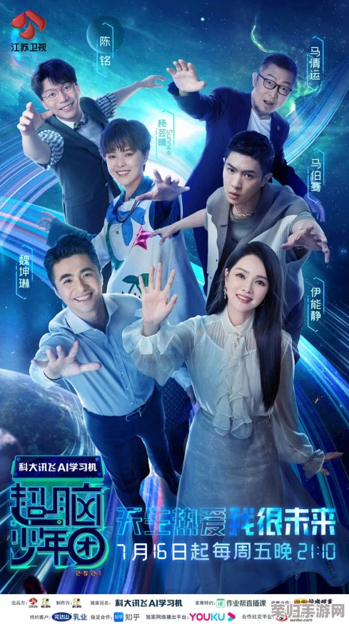 情迷校园：在温暖的校园生活中，寻觅那些令人心醉的瞬间与美好回忆