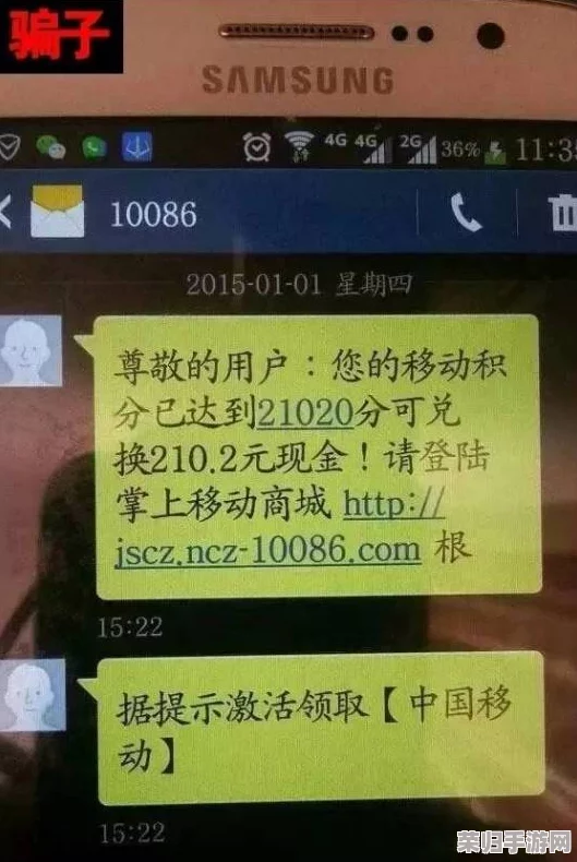 银行业务员1—14刘阿姨（无障碍免费下载应用, 推荐指数： ★★★★☆)
