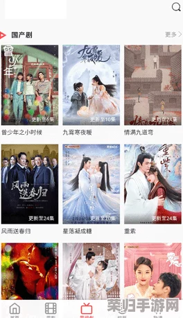 小蝌蚪视频下载：畅享高清影视资源，轻松获取热门影片与精彩内容