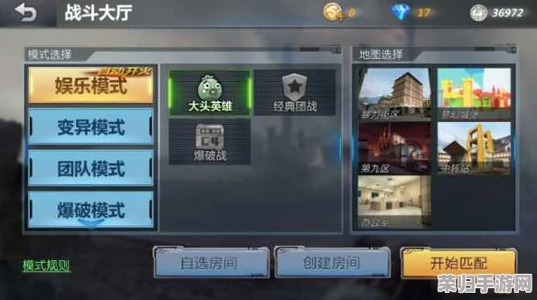 冰球插件play：热门游戏模式、技巧和装备推荐