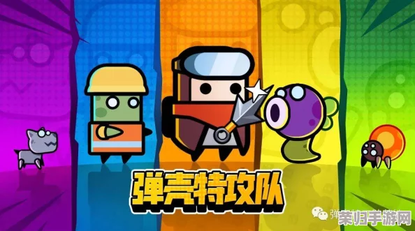弹壳特攻队装备精选：永恒项链与军用项链性能、风格全面较量，揭秘哪款更适合你的战术需求！
