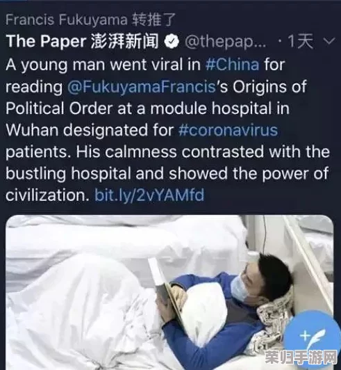 村医给小雨排阴毒，网友热议：神奇效果还是心理作用？