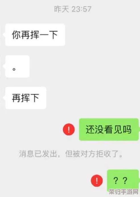吃瓜，最新黑料海角社区绿帽，揭露令人震惊的内幕与情感纠葛，真相让人瞠目结舌！