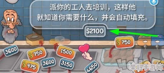 解锁沙威玛传奇广告困扰：高效关闭策略与防弹窗技巧大公开