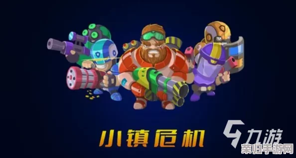 2024年热门多人共乐游戏精选：探索最新潮流，哪些游戏是朋友间不可错过的欢乐盛宴？
