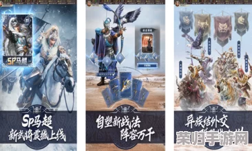 2024年热门多人共乐游戏精选：探索最新潮流，哪些游戏是朋友间不可错过的欢乐盛宴？
