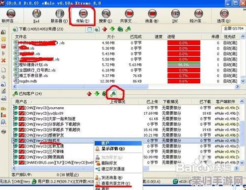 掌握三角洲行动精髓：高效切换与个性化设置侧瞄技巧全攻略分享