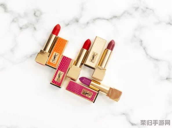 ysl满十八周岁，品牌发展迎来新机遇