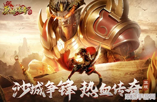 2024年度精选：极致乐趣免费单机射击游戏盛宴，最新下载推荐燃爆你的指尖战斗体验！