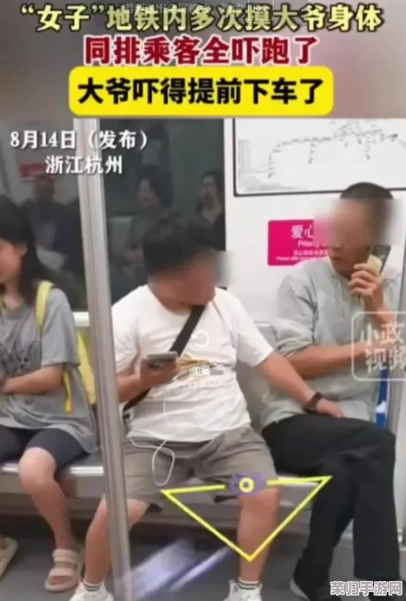 “沟厕一后拍大屁股妇女”引发热议，社会对隐私与道德的反思愈加深入