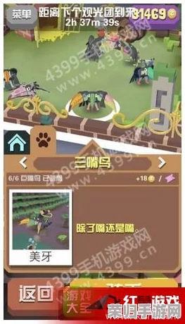 独家策略：征服疯狂动物园稀树草原，高效捕捉隐藏Boss全攻略解析版
