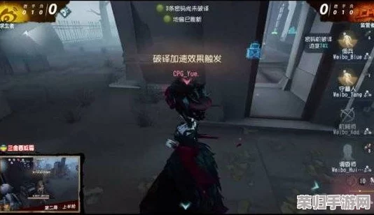 第五人格高手进阶：解锁红夫人隐藏策略，掌握高端对局制胜技巧
