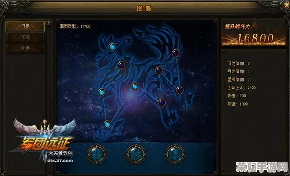 《小小军团2》革新力作：契约之力觉醒，专属武器系统震撼上线，战力极限飙升新纪元！