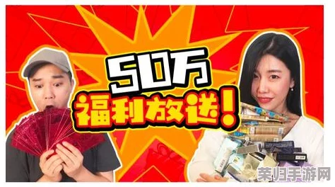 三角洲行动：精选最新兑换码大放送，独家推荐助您畅享游戏福利盛宴！