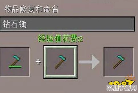 从零打造我的世界必备工具：详尽步骤解锁铁砧高效制作方法与应用技巧