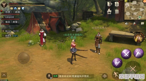 探索《完美世界》童趣秘境：解锁孩童隐藏任务全攻略，揭秘不为人知的冒险篇章