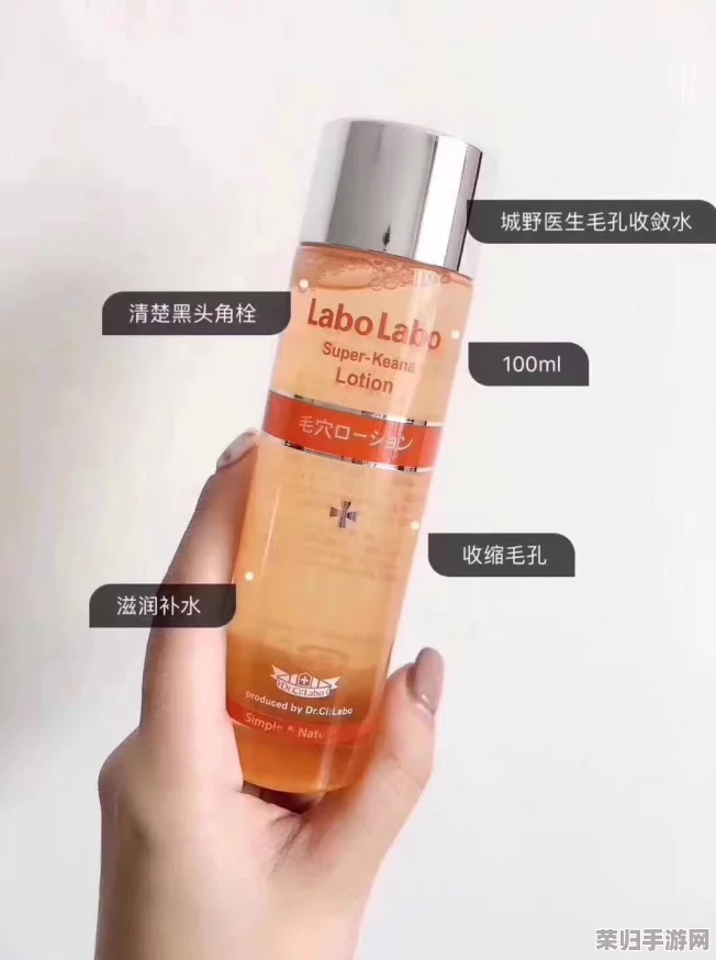 蜜乳导航：最新热门美妆品牌推荐及购买攻略