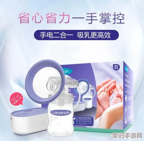 蜜乳导航：最新热门美妆品牌推荐及购买攻略