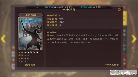 《白荆回廊》元桃桃角色深度剖析：技能强度、战术定位与实战表现全览