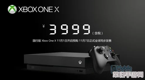 “Xbox One S免费看4K电影，网友称赞画质惊艳体验超乎想象”