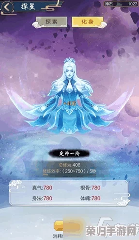 玄元剑仙：正派与邪派抉择背后的世界观差异及游戏深度内容对比探索