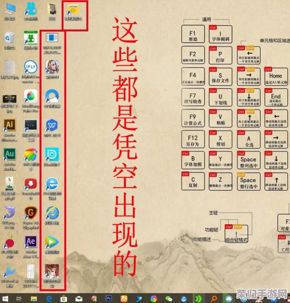 积积捅积积的桶全国免费软件，用户评价如何？