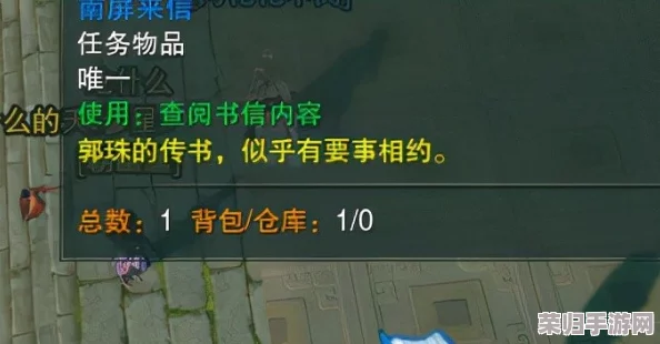 罗德里策略新解：前期避开跑商，高效发展秘籍大公开——零商贸起步速成攻略