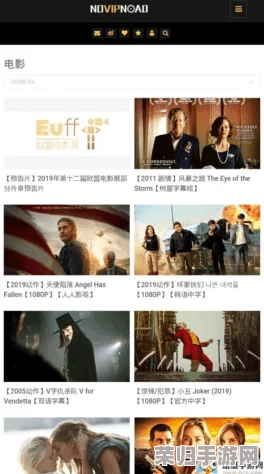 Free HD XXXX tube Moviechese - 最新热门影片推荐，畅享高清视听盛宴！
