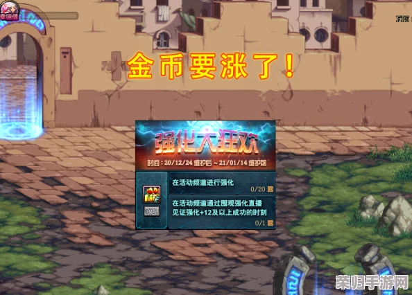 《西普大陆》平民福利：重力掌控者祖玛蜗全方位养成策略与实战技巧解析，打造你的不败神宠！