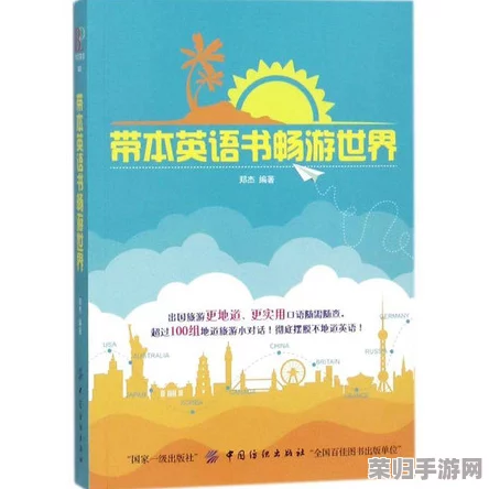 已满十八岁从此转入阅读，开启知识的钥匙，畅游思想的海洋，体验书籍的无限魅力