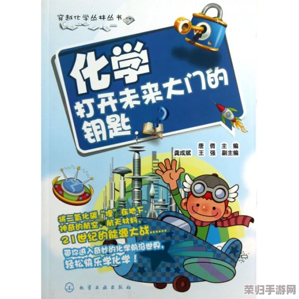 已满十八岁从此转入阅读，开启知识的钥匙，畅游思想的海洋，体验书籍的无限魅力