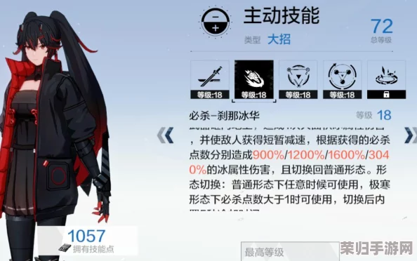 2022战双帕弥什角色战力巅峰盘点：揭秘谁是年度最强指挥官与战斗精英