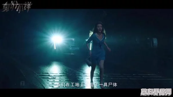 星空无限mv国产剧苏清歌澎：剧情引人入胜，音乐动人心弦，值得一看！
