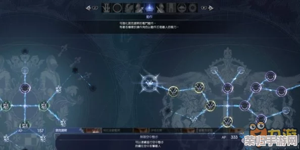 独家攻略：无人深空中如何解锁并获取神秘生物飞船的终极步骤指南