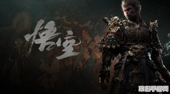 《黑神话：悟空》棍法精髓大揭秘——解锁多样连招组合，精通各势威力最大化攻略