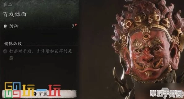 黑神话悟空：实战策略解析翠笠武师，全面掌握其独特招式与应对技巧