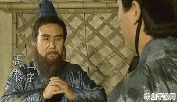 太史慈周泰凌统：三国中的勇猛武将，忠诚无比，战绩彪炳
