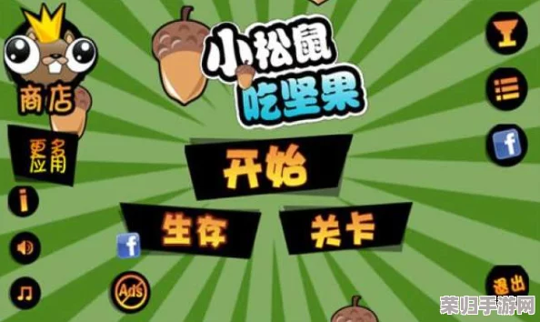 2024年度精选波兰球手游大全：中文版下载指南，畅玩热门策略与趣味挑战新篇章