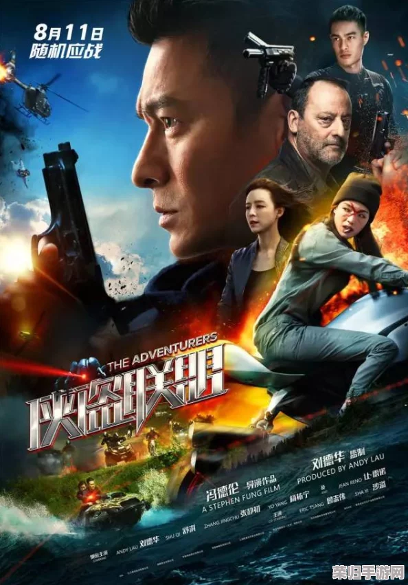 搜大狙摩擦大雷，热血对决引发全网关注，战斗激情燃烧不止！