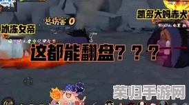 搜大狙摩擦大雷，热血对决引发全网关注，战斗激情燃烧不止！