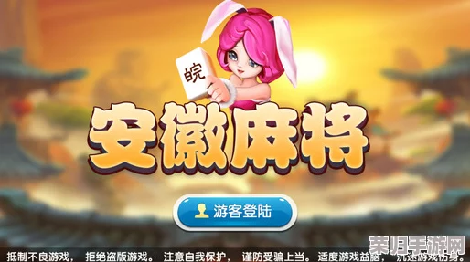 呱呱爆料今日首页最新：震惊！这款游戏让玩家欲罢不能，网友直呼＂太上头了